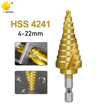 4-22mm HSS ספירלת מחורץ מרכז מקדח קרביד מיני תרגיל אביזרים טיטניום שלב מקדח קונוס