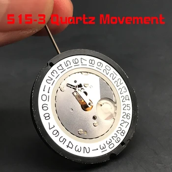 רנדה 515 תנועה שוויצרי 515-3 normtech 3 ידיים קוורץ תנועה עם תאריך אביזרים תיקון החלפת Partswatch תנועה