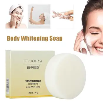 הגוף הלבנת סבון עוף להסרת העור בבית השחי הברכיים הלבנת סבון כתמים כהים הסרת עור מת מעניק לחות-טיפול גוף