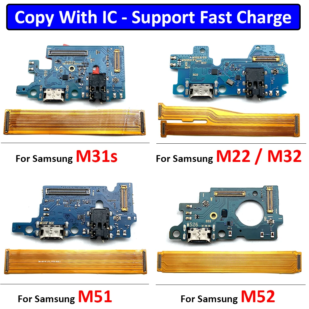 10Pcs טעינת USB לוח הנמל הראשי Mainboard להגמיש כבלים עבור Samsung M22 M31S M32 10Pcs M52 M10 M20 M30 M30s M21 M62 M53 5G