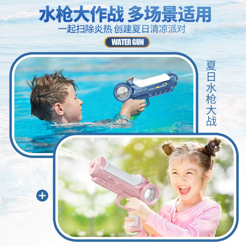 הקיץ חשמלית באופן אוטומטי לחלוטין אקדח מים נטענת לטווח ארוך מתמשך יורה שטח משחק מסיבת להתיז צעצועים לילדים מתנות