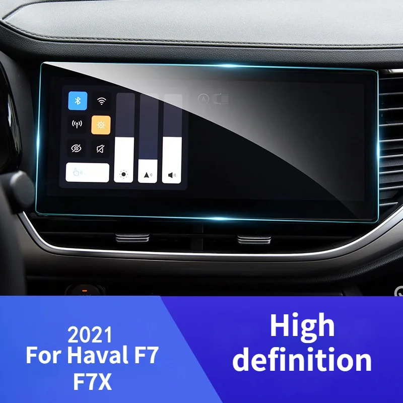 1pc על Haval F7 F7X המכונית GPS תצוגת מזג זכוכית סרט מגן מסך ניווט מדבקה לרכב השליטה המרכזית של הסרט עיצוב