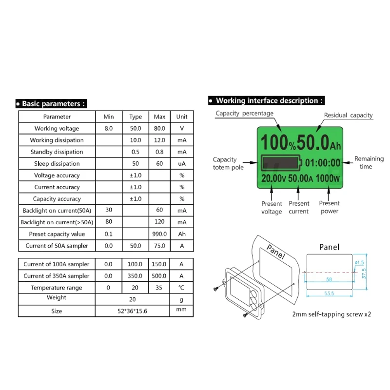 80V 350A TK15 דיוק סוללה בודק LiFePO הקולון נגד LCD Coulometer
