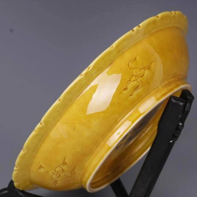 הסיני הונג-ג 'י מינג צהוב ציפוי חרסינה מגולף לוטוס ברווז עיצוב צלחת 8.6
