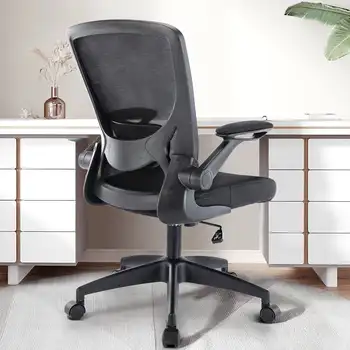 Coolhut ארגונומי כיסא משרדי, תמיכה המותני ארגונומי רשת הכיסא עם Flip-נשק (שחור)