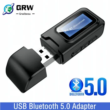 USB Bluetooth 5.0 משדר מקלט אודיו 3.5 מ 