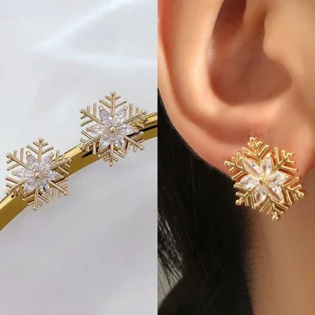 חדש האופנה פתית שלג עגילים לנשים מבריק ריינסטון עגילי זהב צבע פרח בנות האוזן תכשיטים מתנה לחג המולד