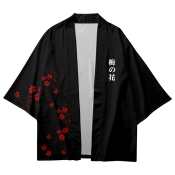 הגעה חדשה בסגנון יפני שזיף ציצי. זו הדפסה שחור מסורתי קימונו לגברים יאקאטה קרדיגן חולצות Haori אופנת רחוב סמוראי מקסימום