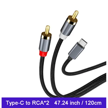 USB C RCA כבל אודיו USB Type-C ל-2 זכר מתאם RCA אודיו סטריאו כבל 3.52 רגל / 120 ס 