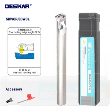 DESKAR 100% מקורי CNC מחרטה כלי פנימי מלבין כלי בעל עמידות סיסמית SDWCR/L מכונת מתכת כלי משעמם בר