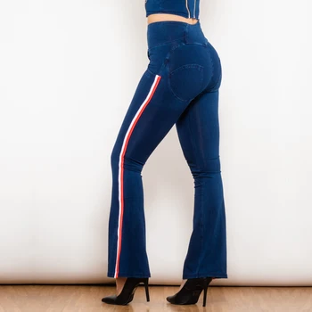 Shascullfites מלודי הצד פסים גבוהה המותניים סקיני ג 'ינס בטלן להרים את המכנסיים אישה סקסית לדחוף את ג 'ינס ג' ינס נור ג ' ינס