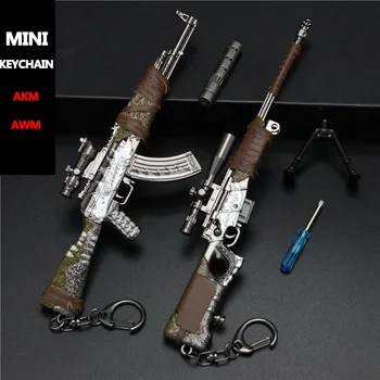 קטן 1:3 מיני AKM-דבליו-אם האקדח אקדח צעצועים מיניאטוריים מודל מחזיק מפתחות סגסוגת אוסף צעצועים לא יכול לירות מתנות עבור הילד (ללא קופסה)