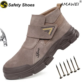 AMAWEI אנטי-לרסק אנטי-לדקור בטיחות נעלי גברים עבודת ריתוך נעליים ללבוש עמידים בלתי ניתן להריסה נעלי חוצות נעלי עבודה