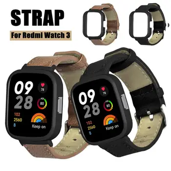2 ב-1 רצועת השעון Xiaomi Redmi Watch3 SmartWatch החלפת רצועת Wristbands מגן תיק+רצועה שעון חכם אביזרים