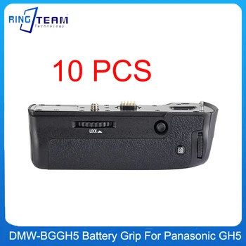 10PCS DMW-BGGH5 אחיזת סוללה עבור Panasonic LUMIX GH5 GH5S המצלמה החלפת גריפ BG-GH5