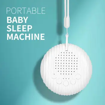 Protable רעש לבן המכונה התינוק מוסיקה מרגיעה לישון מכשיר USB לטעינה כיבוי טיימר רעש לבן התינוק לישון המכונה