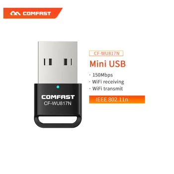 חינם נהג Mini USB מתאם Wi-Fi האלחוטי של 2.4 G כרטיס רשת WiFi לקבל WI-FI לשדר 150Mbps מחשב Wi-Fi דונגל רך AP הנתב