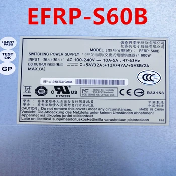 כמעט ספק כח מקורי חדש עבור Etasis SV3000G2-LIS2-K 600W Power Supply EFRP-S60B ( EFRP-P80A זמין )