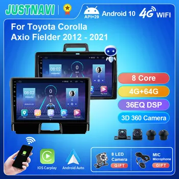 JUSTNAVI 2Din Android10 רדיו במכונית טויוטה קורולה Axio השדה 2012-2021IPS מסך נגן מולטימדיה ניווט GPS יחידת הראש