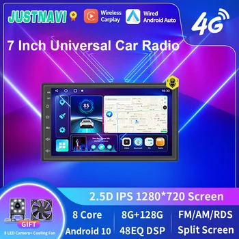 JUSTNAVI 2Din 7' אנדרואיד רדיו במכונית אוניברסלי נגן מולטימדיה Vedio רדיו ניווט GPS Carplay אנדרואיד אוטומטי Autoradio סטריאו