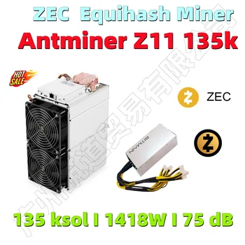 חינם הספינה Antminer Z11 135k ZCASH הזק זן Equihash כורה עם BITMAIN 1800W ספק כח טוב יותר L3+ S9 Z15 Z9 Innosilicon A9 Z9 מיני