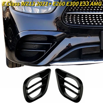 עבור מרצדס E קלאס W213 2021 2022 2023 E260 E300 E53 AMG הפגוש הקדמי ספוילר קדמי השפה להב תחתון גריל שחור מבריק