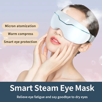 לשימוש חוזר חשמלי קיטור עין לעיסוי עם 2 מצבי יובש בעיניים לאמץ את העיניים עייפות העין הקלה & לישון טוב יותר 3D העיניים מסיכה