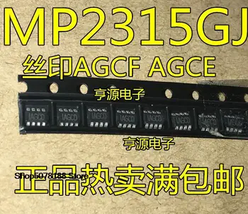 5pieces MP2315GJ-Z MP2315 IAGCD IAGCE SOT23-8