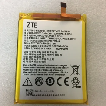 מקורי החלפת הסוללה של הטלפון עבור ZTE Blade A510 BA510 Li3822T43P8h725640 2200mah סוללה בטלפון במלאי