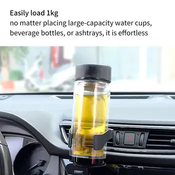 המכונית החדשה אוורור, לשתות כוס מחזיק בקבוק אוטומטי מכונית משאית בקבוק מים מחזיקי עומד המכונית כוס מתלה לרכב בקבוק מים מאפרה