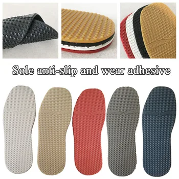 סוליות גומי ייצור נעליים החלפת Outsole אנטי להחליק הסוליה הבלעדי מדבקות גיליון להגן על נעלי עקבים גבוהים חומר