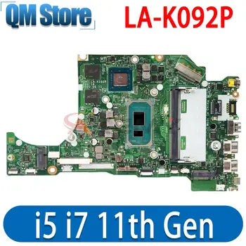 לה-K092P לוח אם עבור Acer A515-56 לוח אם מחשב נייד עם מעבד I5-1135G7/i7-1165G7 RAM 4GB+GPU 100% מבחן עבודה