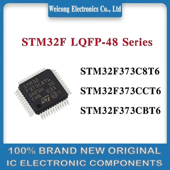 STM32F373C8T6 STM32F373CCT6 STM32F373CBT6 STM32F373C8 STM32F373CC STM32F373CB STM32F373 STM32F מיקרו-בקרים stm32 STM ST IC לפשעים חמורים שבב LQFP-48
