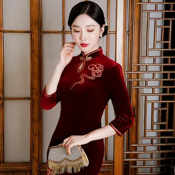Yourqipao 2023 סתיו לעמוד קולר אדום שלושת-רבעי שרוולים Cheongsam הסינית השנה החדשה בסגנון מסיבת נשף שמלת צ ' יפאו לנשים
