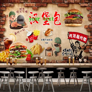 מנהג צ ' יפס בורגר מסעדה רקע ציור הקיר טפט 3D חטיף בר המבורגר המערבי מזון מהיר נייר קיר 3D