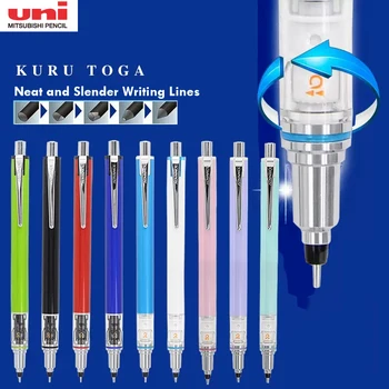 Uni רוטרי עיפרון מכני Kurutoga יפן כתיבה צינור שקופית מודל 0.3/0.5/0.7 מ 