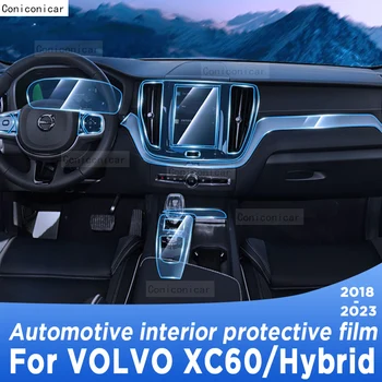 עבור וולוו XC60/היברידי 2018-2023 תיבת הילוכים פנל מסך ניווט רכב הפנים TPU סרט מגן מכסה Anti-Scratch