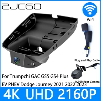 ZJCGO דאש מצלמת 4K UHD 2160P לרכב מקליט וידאו DVR ראיית לילה Trumpchi GAC GS5 GS4 בנוסף EV PHEV דודג ' מסע 2021~2023