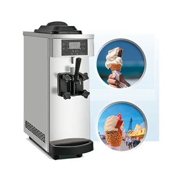 באופן מלא אוטומטי Mini שולחן העבודה גלידה מהמכונה, הטעמים יוגורט גלידה מכונת