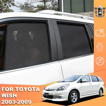 עבור טויוטה משאלה AE10 2003-2009 רכב מגנטי שמשיה מגן השמשה הקדמית מסגרת וילון צד אחורי חלון שמש צל מגן השמש