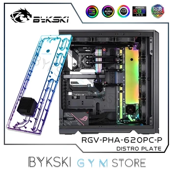Bykski המחשב במקרה Phanteks 620PC מים צלחת צלחת מדריך,תוכנית הפצה צלחת CPU GPU אביזרי המשאבה מאוורר רדיאטור, RGV-PHA-620PC-P