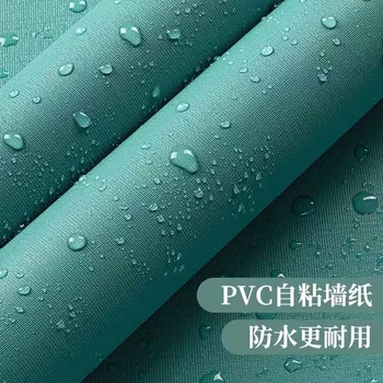 DIY מוצק צבע מדבקות להדבקה עצמית מעובה PVC עמיד למים השינה מעונות ארון קיר שיפוץ טפט