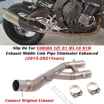 על ימאהה YZF-R1 R1 R1M MT10 2015 - 2021 אופנוע פליטה לברוח לשנות פליטה זרז למחוק אלימינייטור משופרת באמצע הצינור