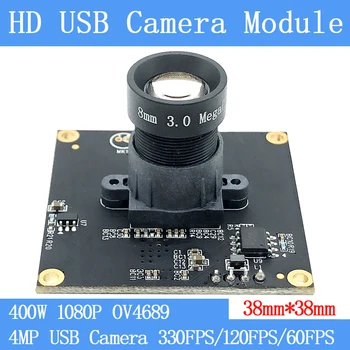 נמוך עיוות 330FPS 120FPS 60FPS USB מודול המצלמה 4MP HD 1080P UVC מצלמת Plug Play מעקב של 8 מ 
