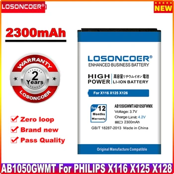 LOSONCOER 2300mAh AB1050GWMT AB1050FWMX עבור פיליפס Xenium E255 X116 X125 X126 E103 E106 X128 טלפון נייד סוללה+מהר מגיעים