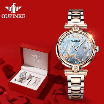 OUPINKE העליון מותג יוקרה אוטומטי מכני נשים השעון פלדת טונגסטן Watchstrap עמיד למים תאריך צמיד מתנה גבירותיי שעונים