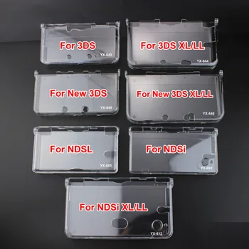 8models 1set על NDSL/NDSi/NDSi XL LL/3DS/3DS החדשה/3DS XL LL/חדש 3DS XL LL/GBA SP ברור כשמש מגן מעטפת קשה Case כיסוי
