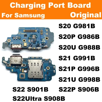 המקורי נמל הטעינה מחבר מזח לוח להגמיש עבור Samsung S22 S21 S20 פלוס אולטרה G981B S901B מחבר USB Dock מטען כבל