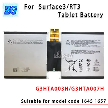 השתמש עבור Microsoft Surface3 RT3 הסוללה של המחשב הנייד 1645 1657 שטוח סוללה G3HTA007H G3HTA003H סוללה מקורית