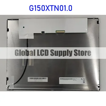 G150XTN01.0 15 אינץ תעשייתי מסך LCD מקורי עבור Auo חדש